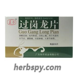 Guoganglong Pian for rheumatoid arthritis and Kashin-Beck disease